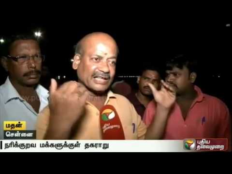 Marina Beach: Clash amongst Narikuravars who have encroached upon the shores of the beach