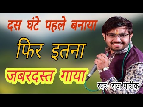 YouTube Fallback Thumbnail