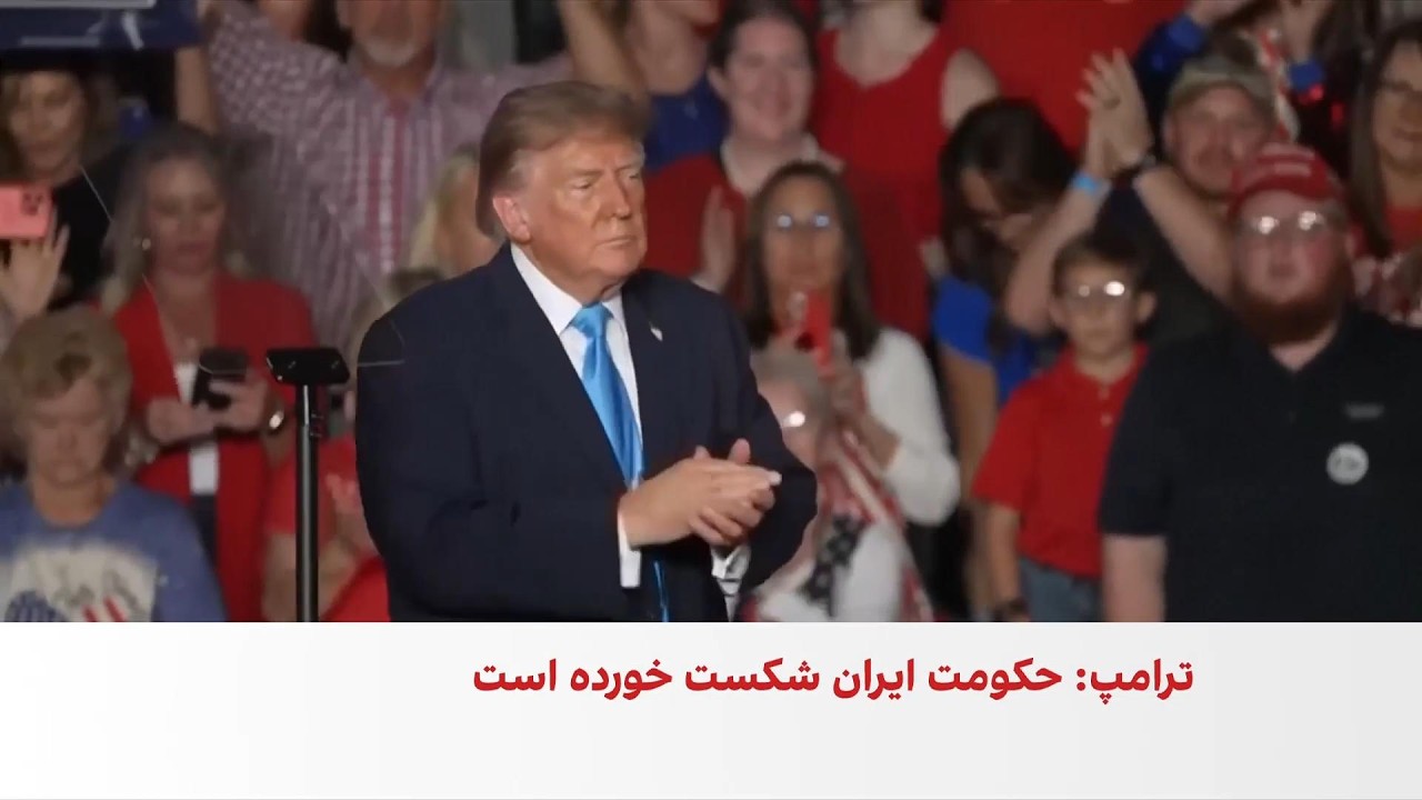 آمادگی آمریکا برای ازسرگیری عملیات نظامی گسترده علیه جمهوری اسلامی