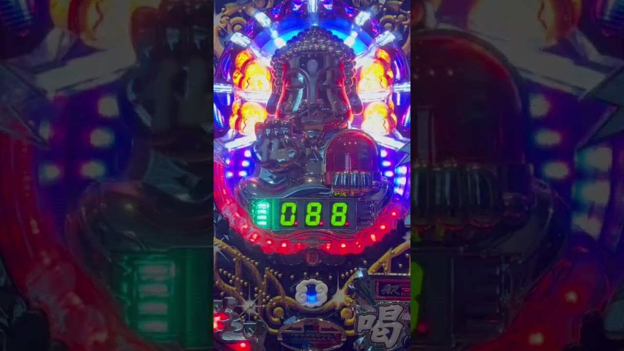 Shorts シャカRUSH７