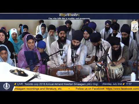 021 Toronto July 2018 - Monday Evening - Bhai Tekpreet Singh Jee Ottawa