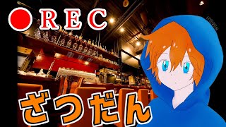 【APEX】少しだけエペする。