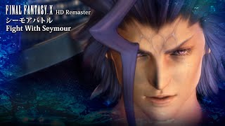 Download lagu [Video Soundtrack] Fight With Seymour [FINAL FANTASY X HD Remaster] mp3