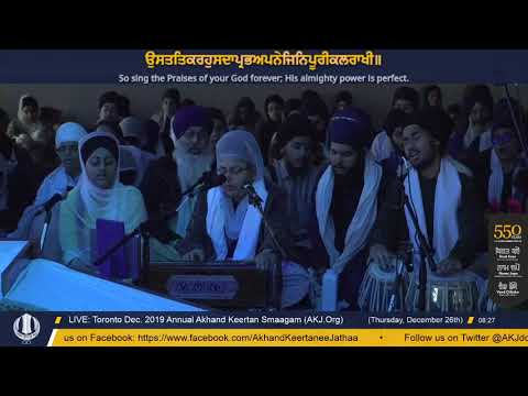 015 Toronto Dec. 2019 Thursday Morning - Bibi Harpreet Kaur Jee Patiala