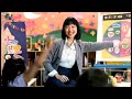 Sesame Street 40 Closed The End