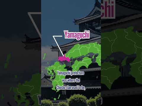 The Real Life Sephiroth’s Katana Masamune #Shorts