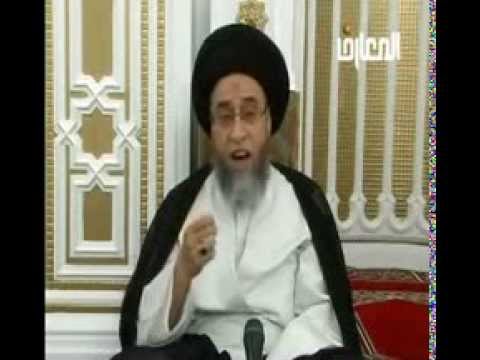 ⁣ميزة سورة ( التوحيد والحمد و القدر ) / السيد صباح شبر /  فواصل فقهية