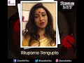Rituparna Sengupta Nilacholey Kiriti