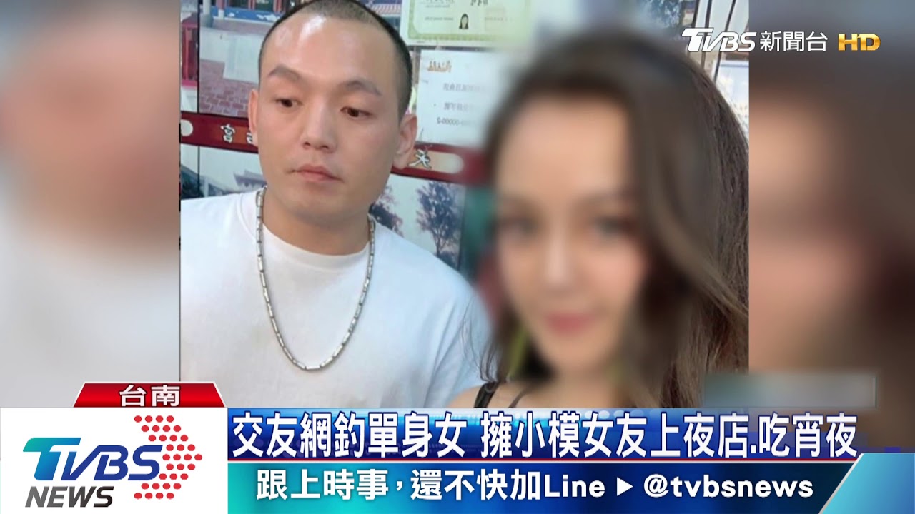 保險員騙護理師簽16份保單　慘繳保費40萬