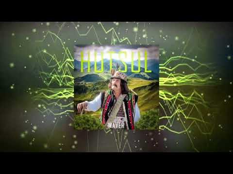 MAVER - Hutsul | UKRAINIAN MUSIC 2023 | УКРАЇНСЬКІ ПІСНІ 2023 | УКРАЇНСЬКА МУЗИКА 2023
