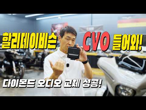 Video thumb