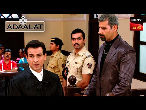 Adaalat | আদালত | Ep 183 | 2 Apr 2024 | Full Episode