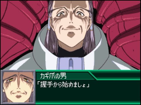 SRW K - Birthday All Attacks