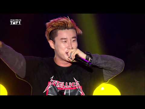 산이(San E) - 달고나(Sugar and Me) + 한여름 밤의 꿀(A Midsummer Night's Sweetness)