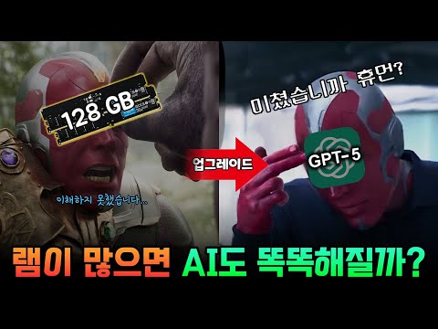 이정도로 많을 필요가 있음?