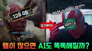 퀘이사존