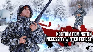 Костюм Remington Necessity Winter forest