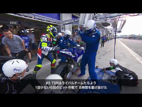 BRIDGESTONE in Oschersleben 8 hours 2018