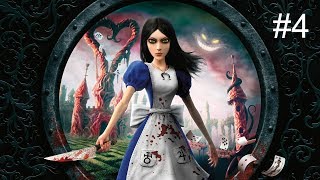 【Alice: Madness Returns】狂った世界でアリスは・・・【実況】Part4