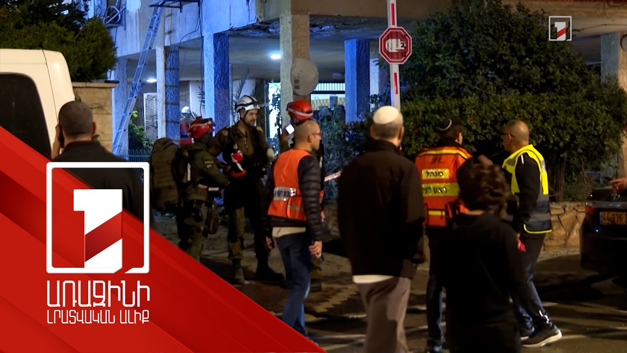 Թեհրանում հզոր պայթյուններ են որոտացել