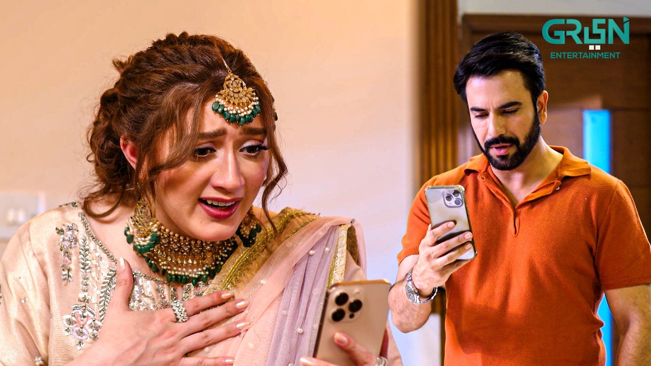 Meri Beti Ki Yeh Haalat Kaise Hui?? | Momina Iqbal - Junaid Khan | New Pakistani Drama | Green TV