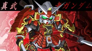 Gundam Musou 3 - Dead End Extended