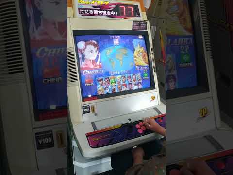 [SSF2X] HFS Summer 2023 - Pools - Yfygyt (Chun-Li) Vs Asunaro (Blanka)