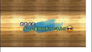 気付いたらKC明日まででした！！「エーリアンで遊戯王デュエルリンクス」