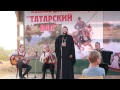 Протоиерей Олег Парахин - От героев былых времён 