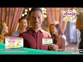 Indosiar HD Jeda Iklan Pengganti Adzan Maghrib 31 Des 2023 18 14 WIB