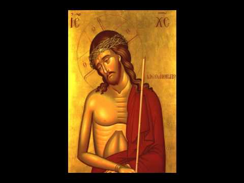 H άκρα ταπείνωση