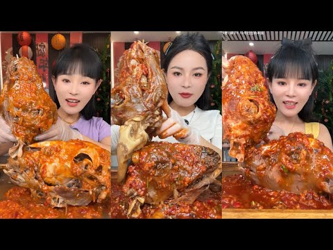 MUKBANG EATING SHEEP HEAD COLLECTION EATİNG SOUNDS SATİSFYİNG