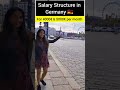Monthly In Hand Salary In Germany