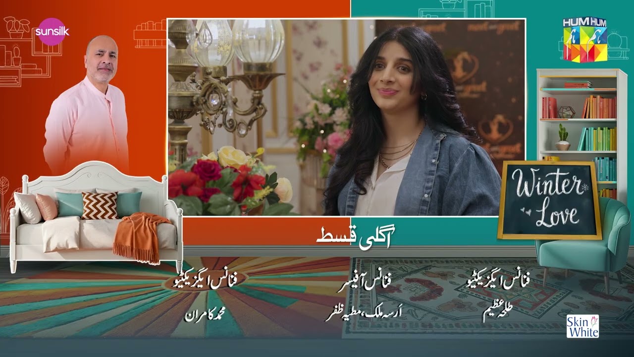 Winter Love - Episode 07 Teaser - 25 April 2026 [ Mawra Hocane & Khushhal Khan - HUM TV