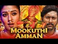 Mookuthi Amman HD Nayanthara Tamil Hindi Dubbed Movie RJ Balaji Urvashi