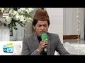 Download Khak Mujh Main Kamal Rakha Hai Naat By Waseem Wasi Mp3 Song