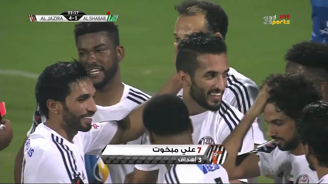 Golos do Shabab Dubai 3 vs Al Jazira 7 2016/2017