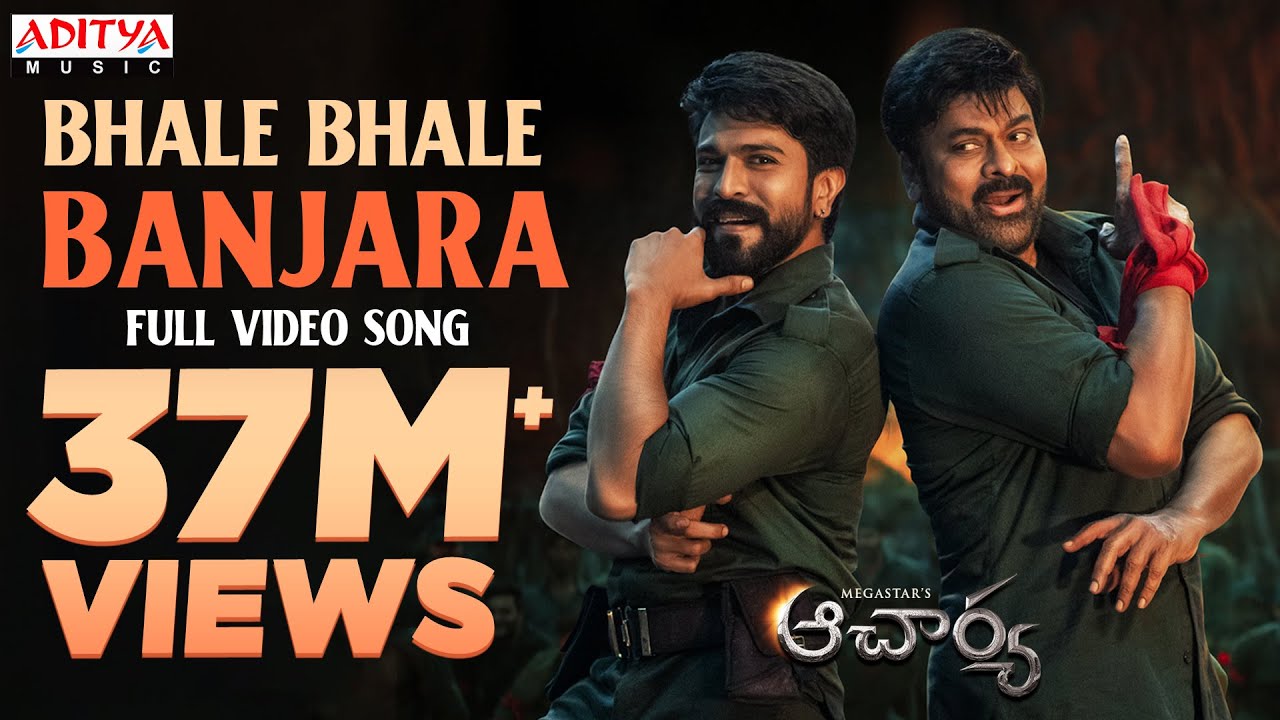 Bhale Bhale Banjara Full Video Song - Acharya | Megastar Chiranjeevi, Ram Charan | Mani Sharma