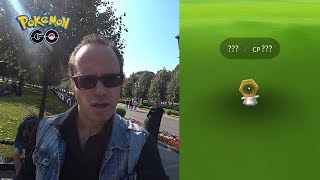 Где поймать чармандера в москве