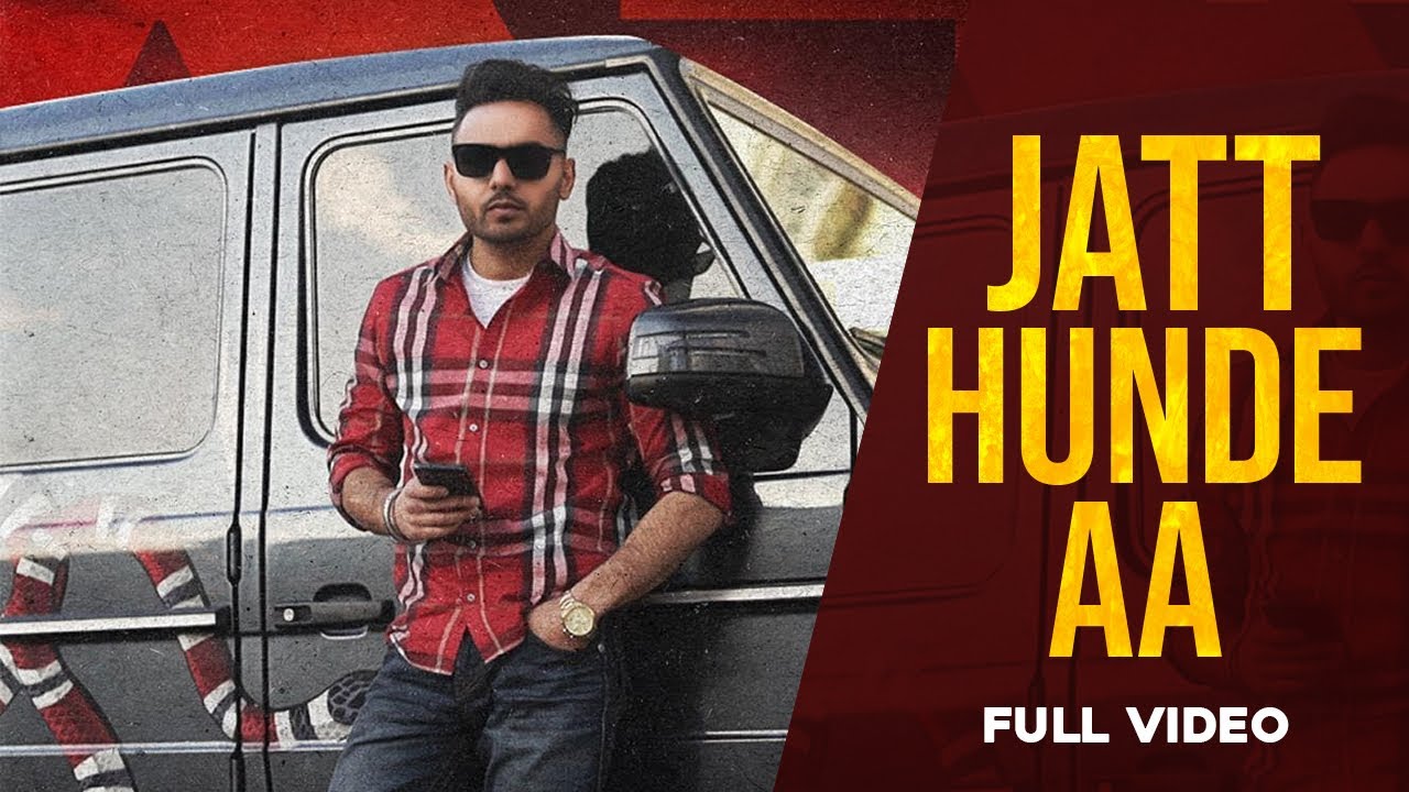 JATT HUNDE AA Lyrics - Prem Dhillon | Sidhu Moose Wala JATT HUNDE AA Lyrics - Prem Dhillon | Sidhu Moose Wala