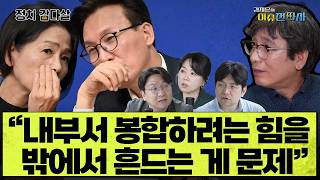 유튜브 썸네일