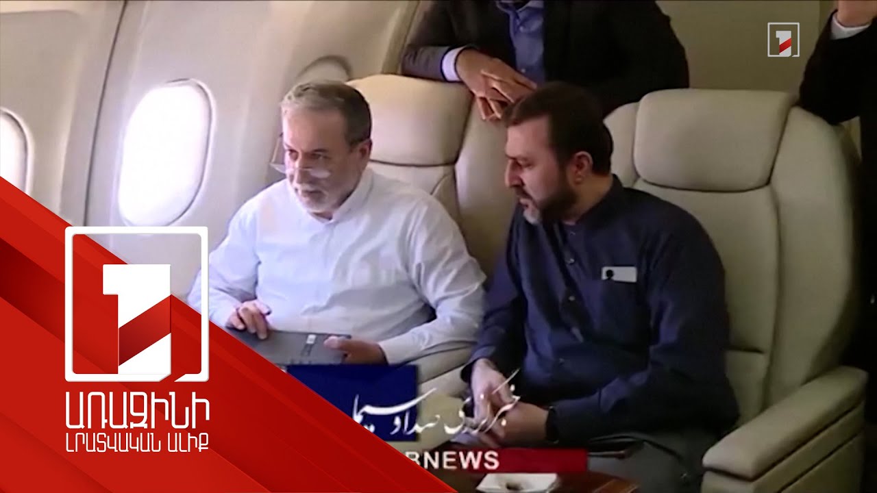 Իրանն ԱՄՆ հետ Օմանի բանակցությունները կառուցողական է որակել