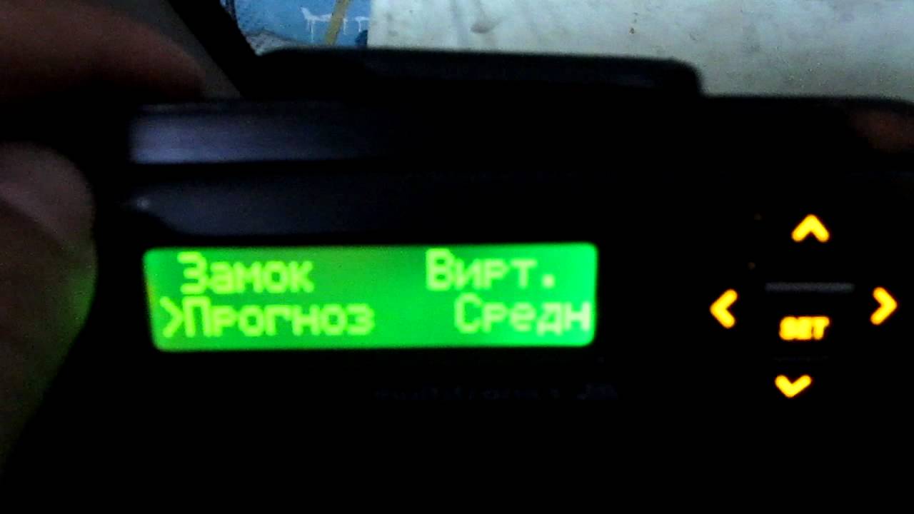 Multitronics dm10 тахометр инструкция