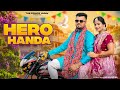 Hero Honda Song Official Music Video Raj Mawer Ashu T Latest Haryanvi Song2024