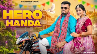 Download lagu Hero Honda Song| Raj Mawer,Ashu T | Latest Haryanvi Song2024 mp3