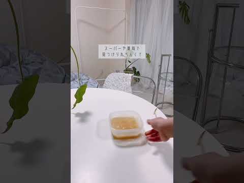 サイリウムの利点: サイリウムとは何なのか、何のためにあるのか、そしてどのように使用するのか