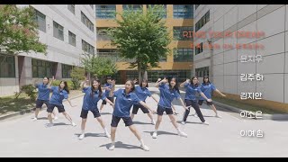 2025 중등자유학기제 연계 마을교과활동 유성On마을별 수업 스케치영상(지족중) 이미지