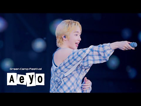 Video thumbnail for Aeyo