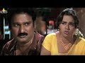 Krishna Bhagavan Comedy Scenes Back To Back Athili Sattibabu LKG Movie Comedy Sri Balaji Video