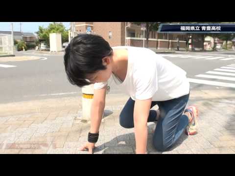2015ガチ門016（青豊高校）